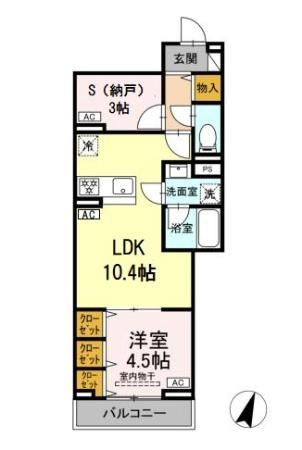 【間取り】 | セレスティア中央 Ⅱ