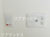 【設備】正和FORT 