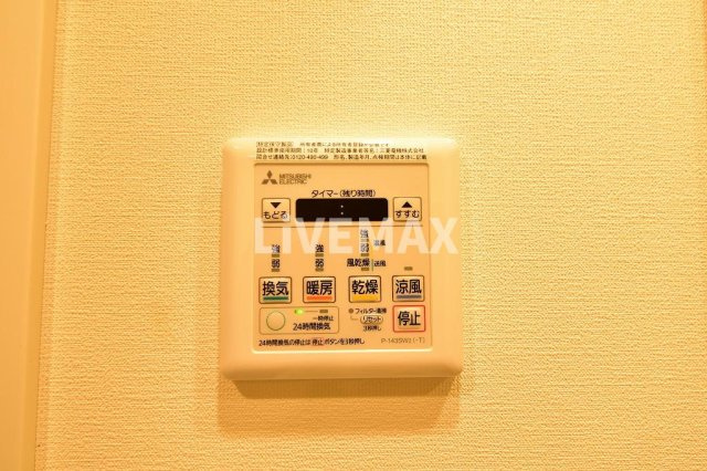【設備】メイクスデザイン新宿落合 