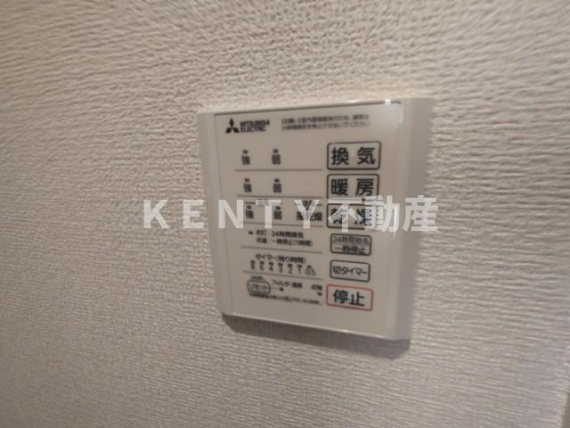 【設備】 | セレスティア中央 Ⅱ