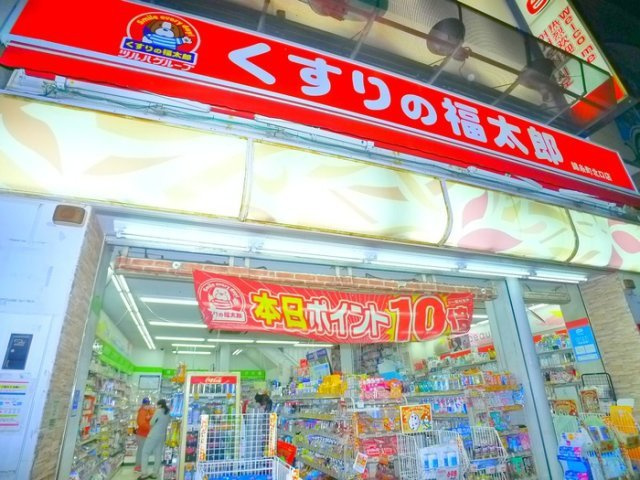 【周辺】 | レジディア錦糸町