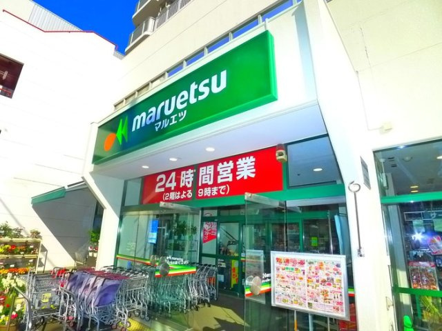 レジディア錦糸町の周辺