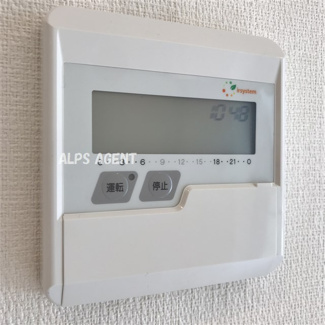 【設備】 | リブリ・N