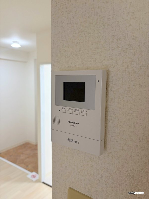 淺沼谷町マンション　仲介手数料無料のセキュリティ