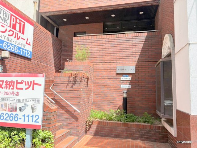 淺沼谷町マンション　仲介手数料無料のエントランス