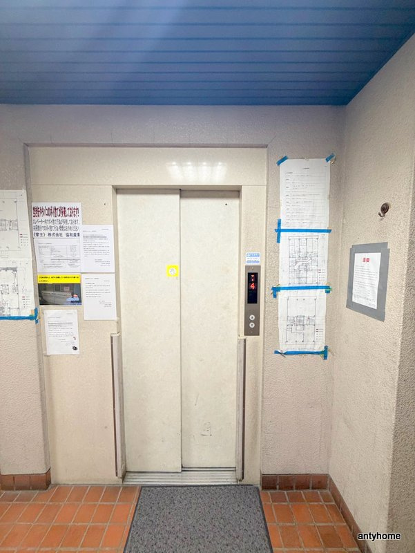 淺沼谷町マンション　仲介手数料無料の設備