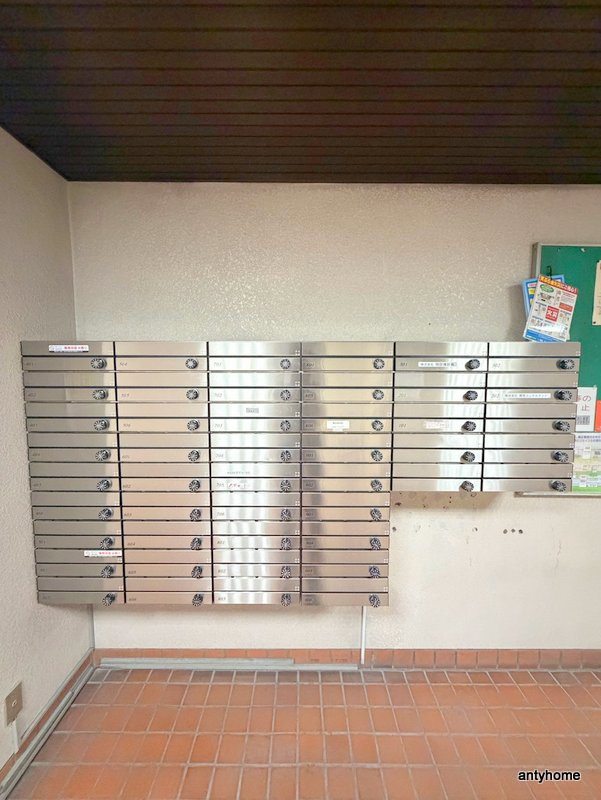 淺沼谷町マンション　仲介手数料無料のその他共用部分