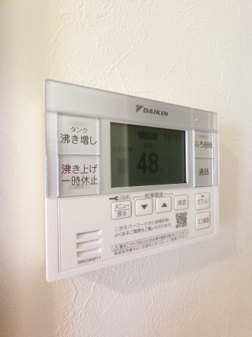 タイムズアリーナ千葉中央アクティタワーの設備