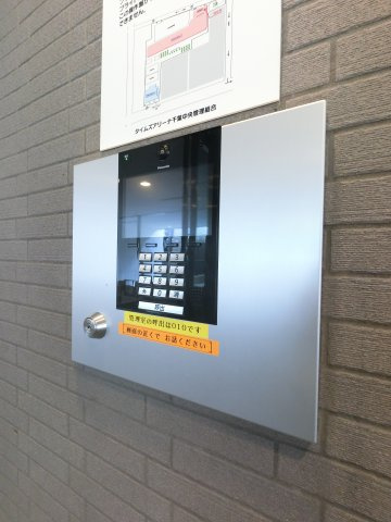 タイムズアリーナ千葉中央アクティタワーの設備