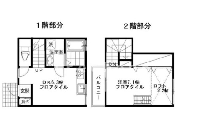 【間取り】 | ハイツキリエ