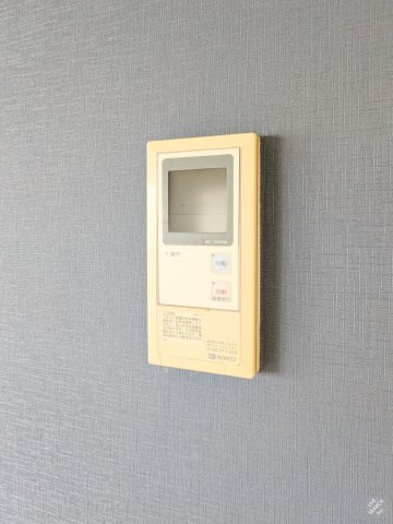 新愛ビルの設備|給湯器リモコン(室内)