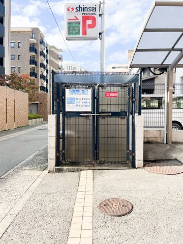 新愛ビルのその他共用部分|ゴミ置場