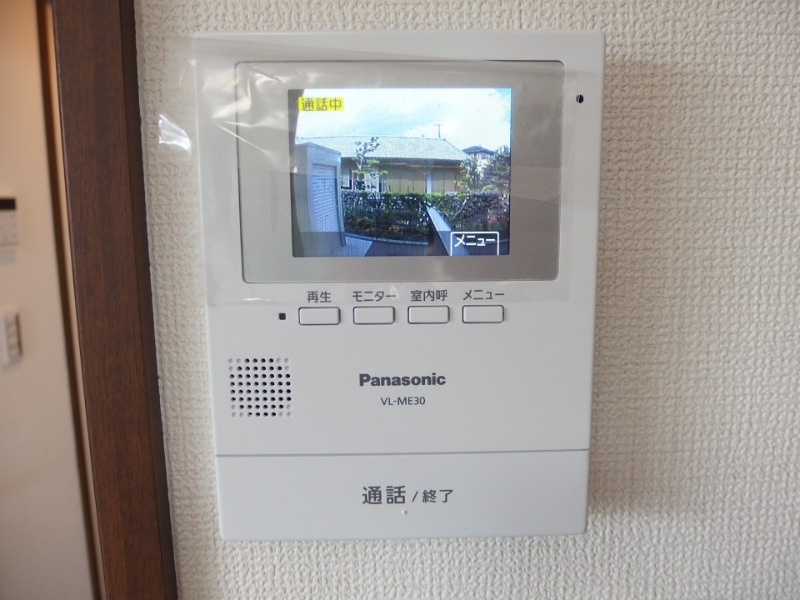 アムール・パセオのセキュリティ