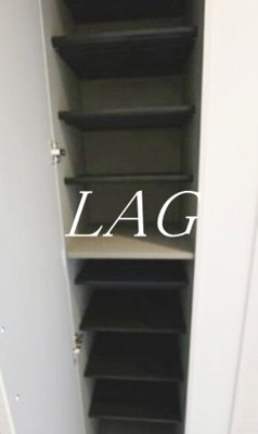 【その他】 | ＲＥＧＡＬＥＳＴ　七里