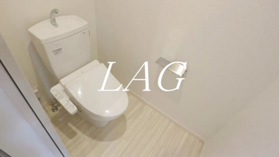 【トイレ】 | ＲＥＧＡＬＥＳＴ　七里 | トイレです。