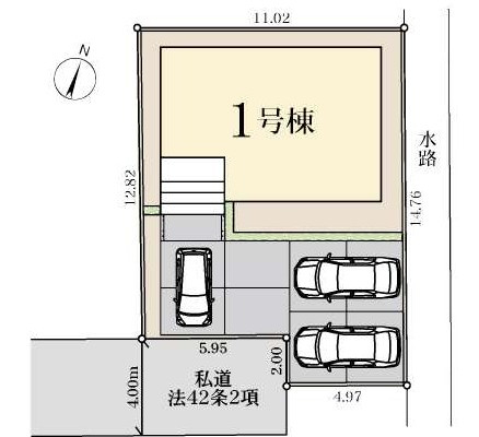 さいたま市北区東大成町