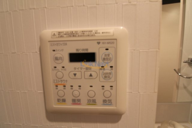 【浴室】 | ステラハウスうめきた