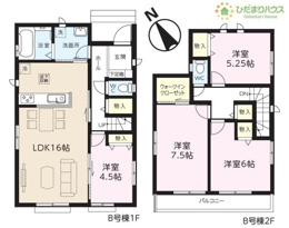 守谷市薬師台2丁目7番　新築戸建　B号棟の画像