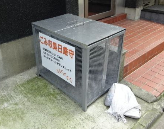 アレンタール西新宿のその他共用部分