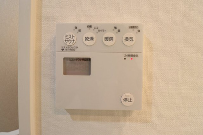 【設備】 | ファインフラッツ関目ザ・レジデンス