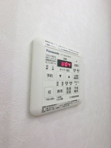 Azumadai　Baseの設備