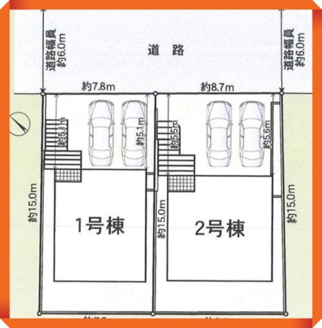 クレイドルガーデン　岡崎市滝町第4の区画図|ゆとりある区画設計で、家族全員の暮らしにフィットします。暮らしやすさを重視した区画です。									
									
