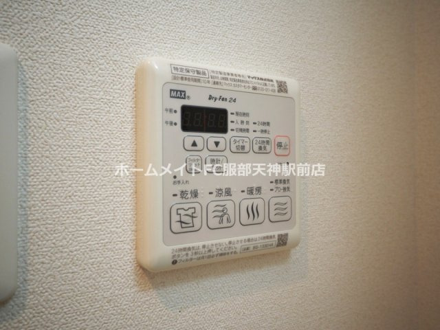プレサンス高津公園ディオの設備