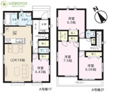 守谷市薬師台2丁目7番　新築戸建　A号棟の画像