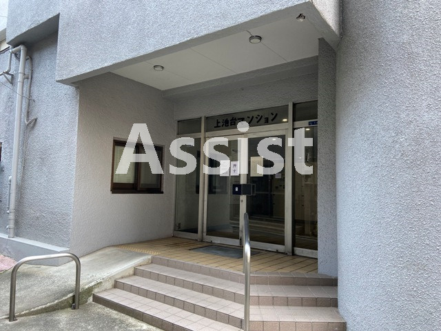 上池台マンションのエントランス