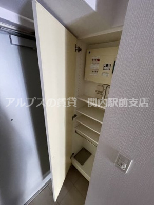 【収納】 | リヴシティ関内
