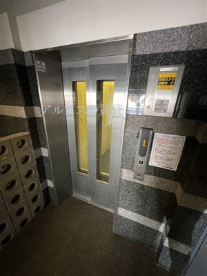 【その他共用部分】 | リヴシティ関内