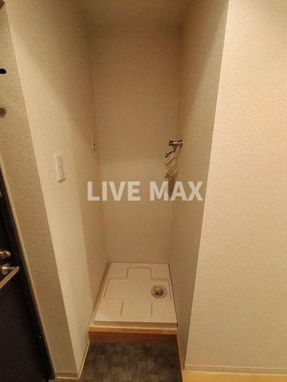 【設備】ルネスアヴニール 
