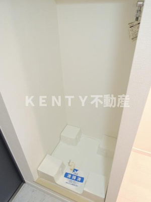 【設備】 | スカイコートヒルズ池田山