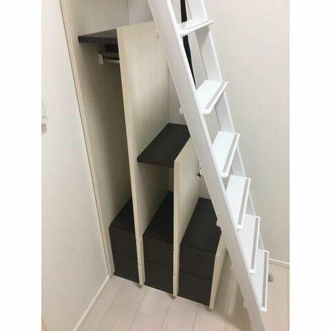 【収納】