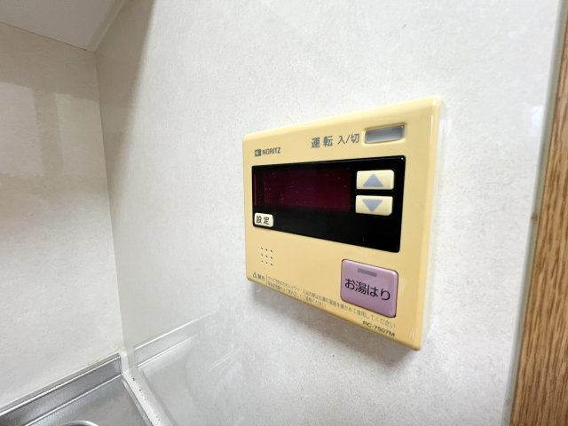 ミラドールの設備