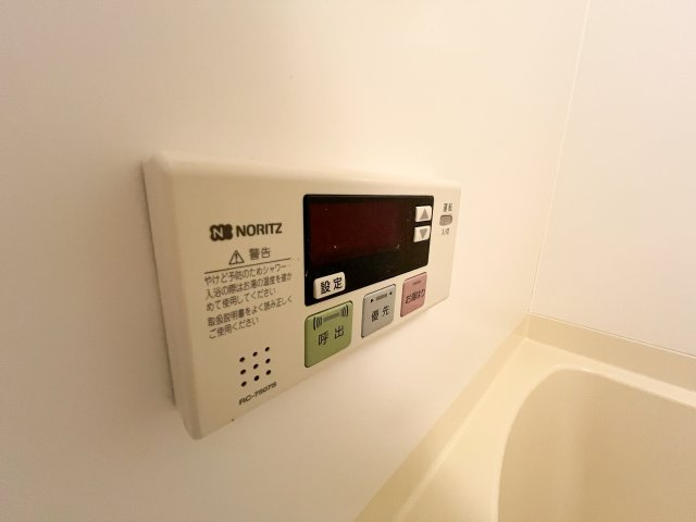 ミラドールの設備