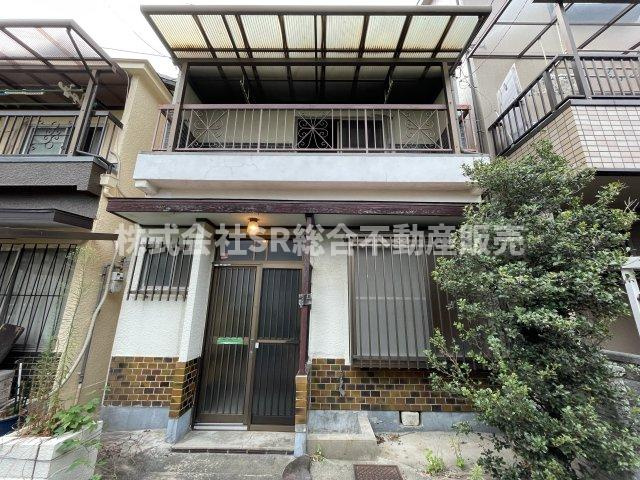 日下町5丁目中古戸建