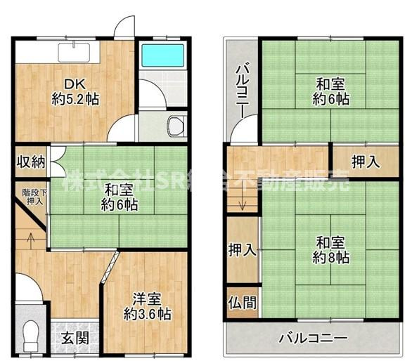 日下町5丁目中古戸建の間取り|収納豊富で便利な間取りです！