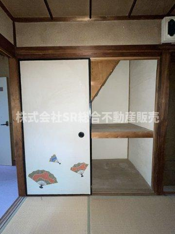 日下町5丁目中古戸建の収納|収納豊富です♪