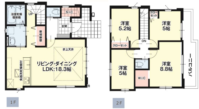 相模原市緑区相原　新築2棟の間取り