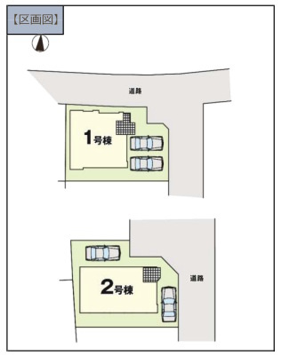 相模原市緑区相原　新築2棟の区画図