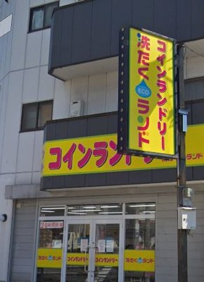 【その他】 | RIHITO南巽　仲介手数料無料