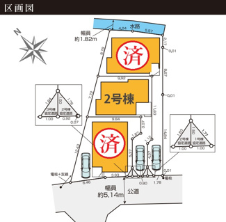 【区画図】 | 【仲介手数料無料！！】多摩市一ノ宮2丁目　新築戸建て（全3棟）2号棟　6799万円