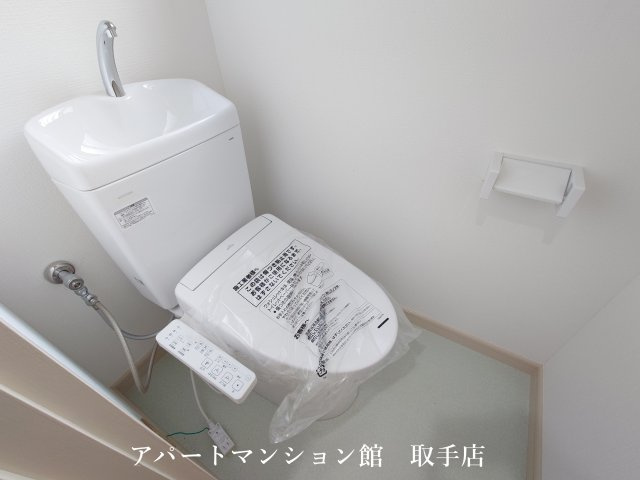 コーポ翠紅のトイレ