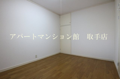 【洋室】 | コーポ翠紅