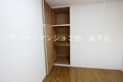 【収納】 | コーポ翠紅