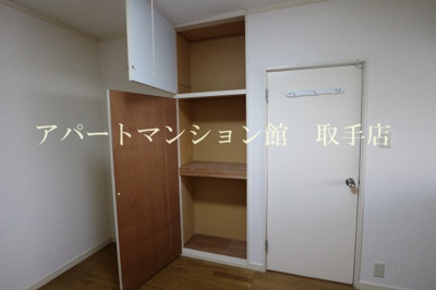 【収納】 | コーポ翠紅