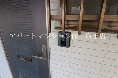 【セキュリティ】 | コーポ翠紅