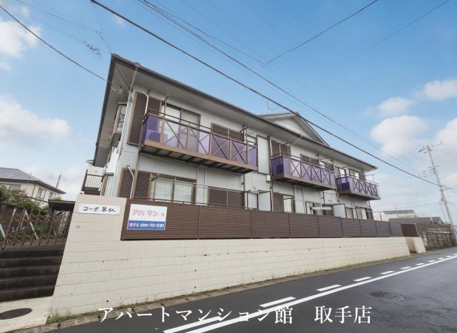 コーポ翠紅