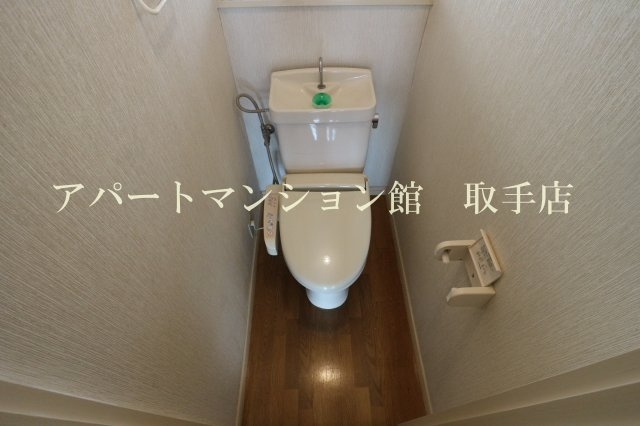 コーポ翠紅のトイレ